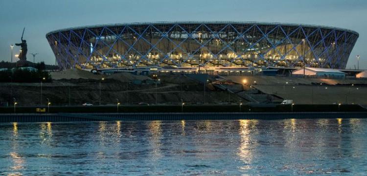 فولجوجراد أرينا